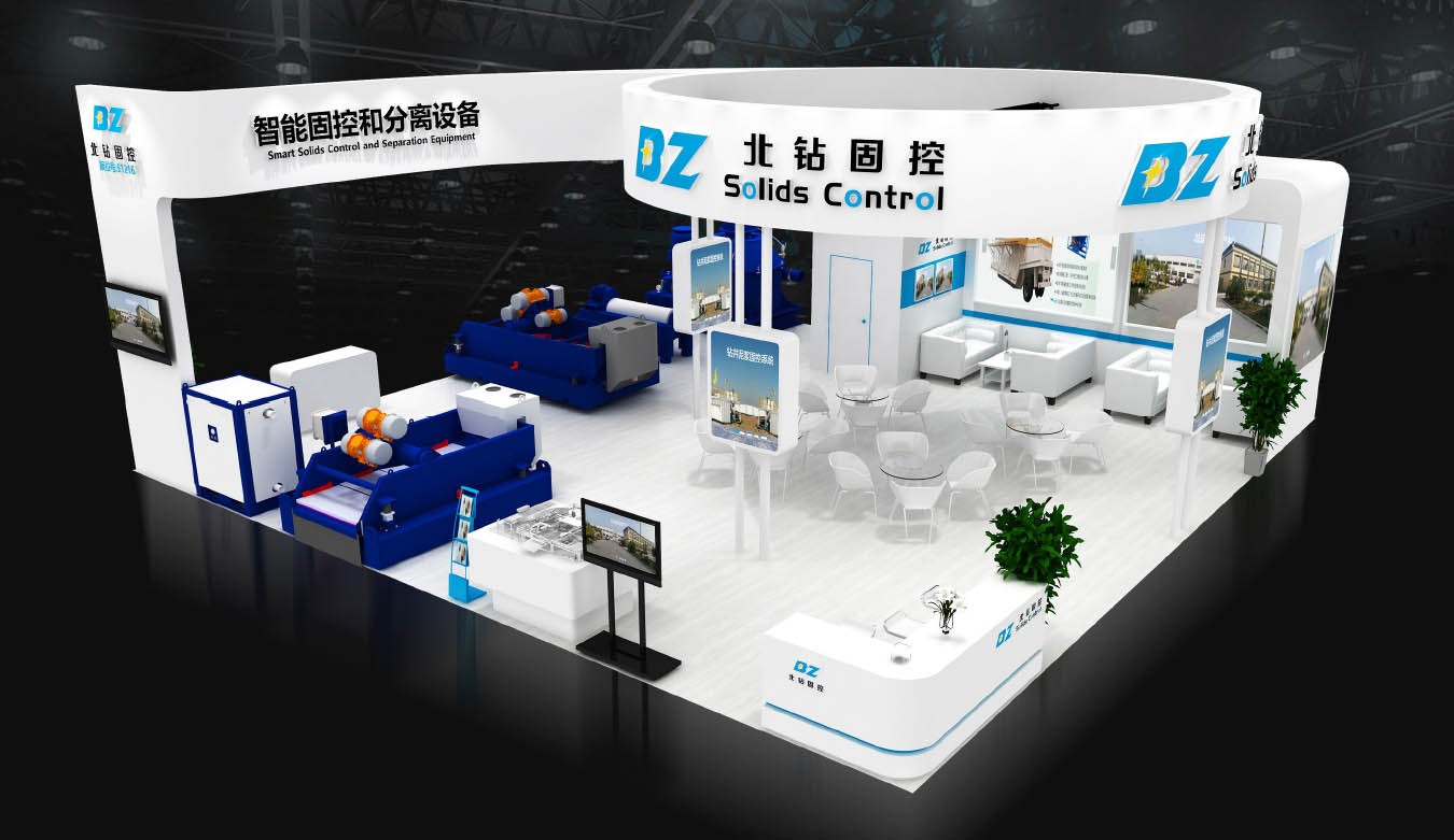 北鉆固控即將盛裝參加CIPPE2021北京石油展，誠邀您親臨品鑒